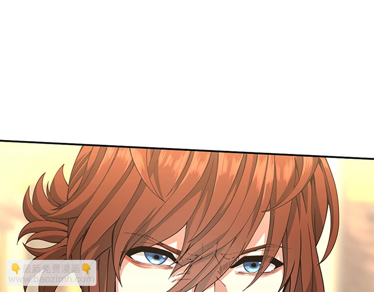 三歲開始做王者 - 第5季第151話 衆神之王(2/5) - 6