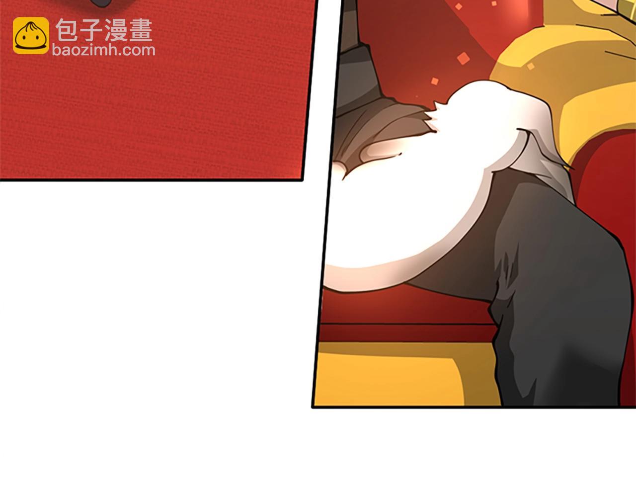 三歲開始做王者 - 第5季第151話 衆神之王(3/5) - 8