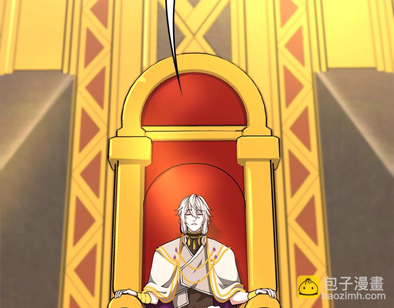 三歲開始做王者 - 第5季第151話 衆神之王(3/5) - 2