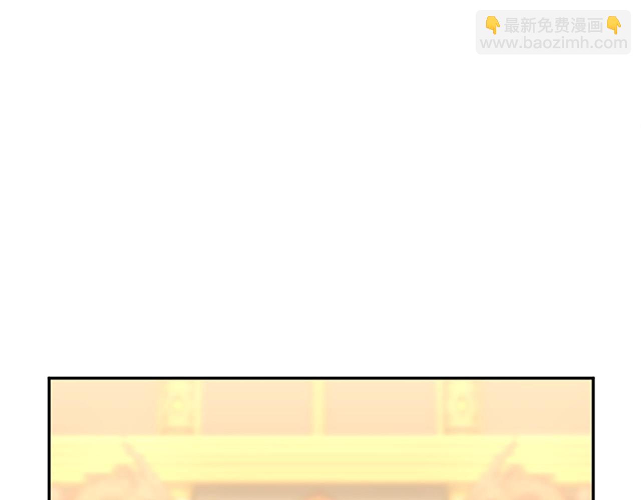 三歲開始做王者 - 第5季第151話 衆神之王(3/5) - 4