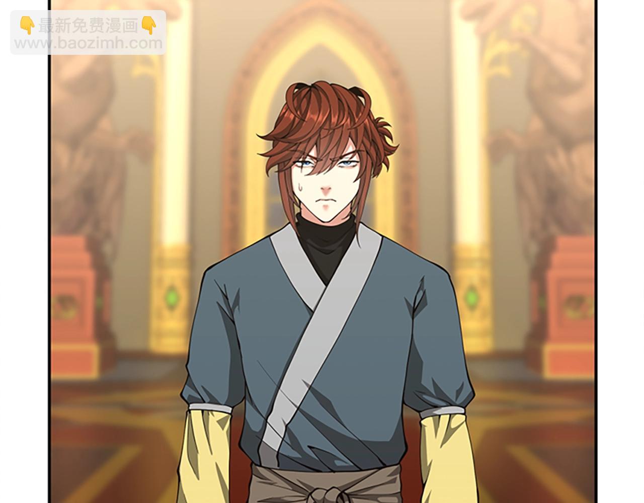 三歲開始做王者 - 第5季第151話 衆神之王(3/5) - 5