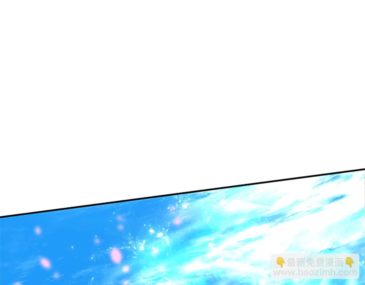 三歲開始做王者 - 第5季第151話 衆神之王(1/5) - 3