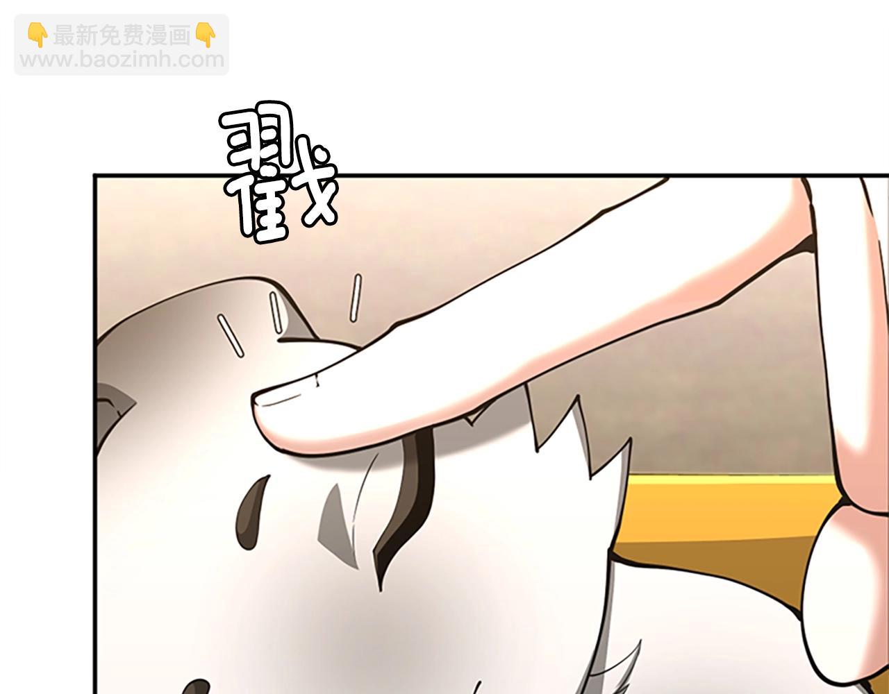 三歲開始做王者 - 第5季第151話 衆神之王(3/5) - 7