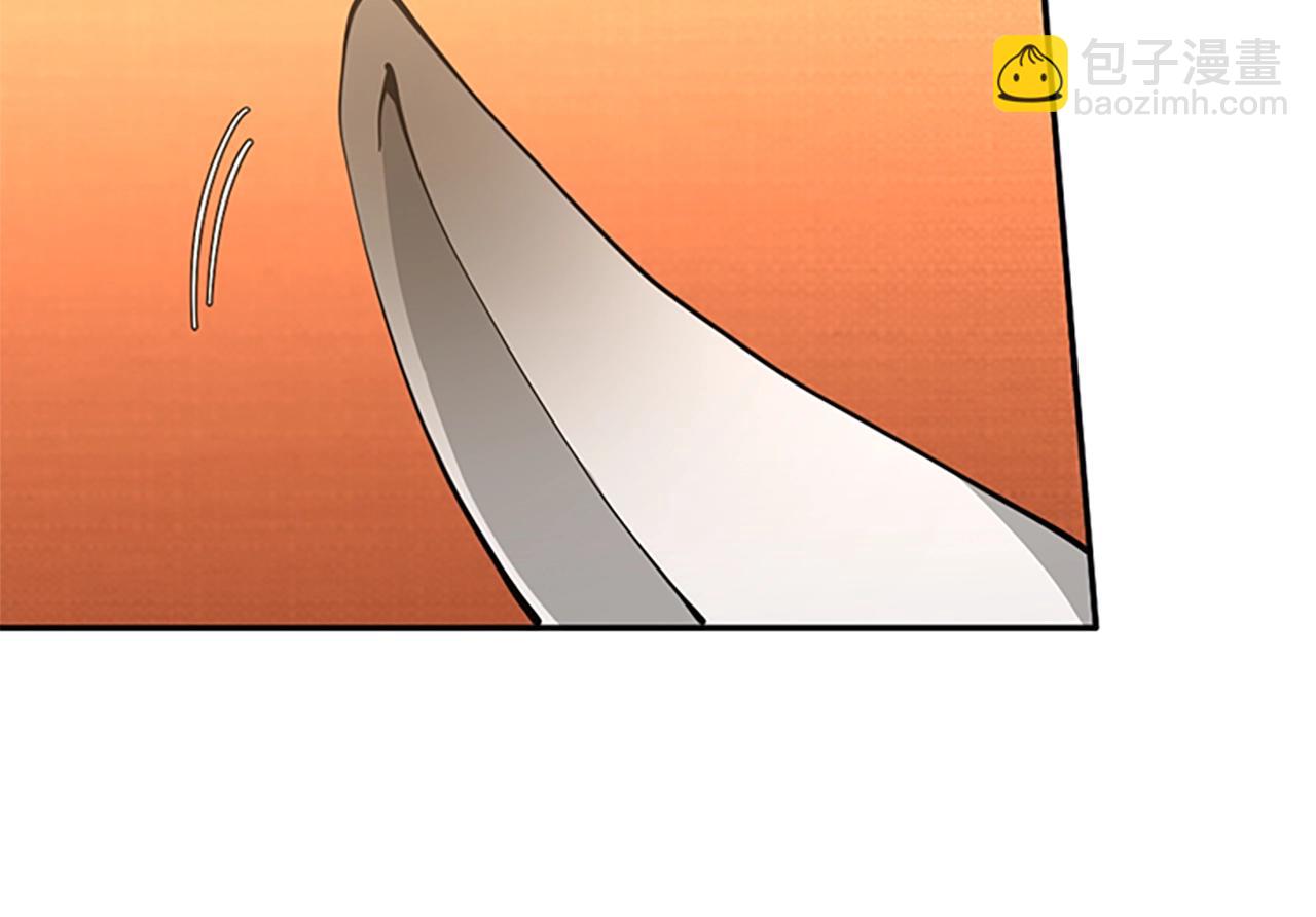 三歲開始做王者 - 第5季第151話 衆神之王(3/5) - 1