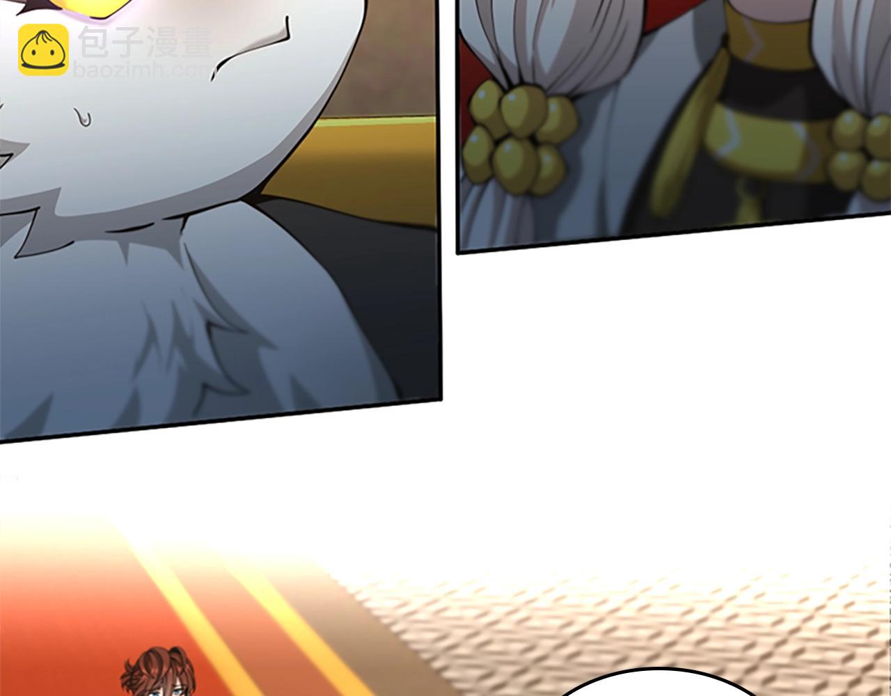 三歲開始做王者 - 第5季第151話 衆神之王(3/5) - 5