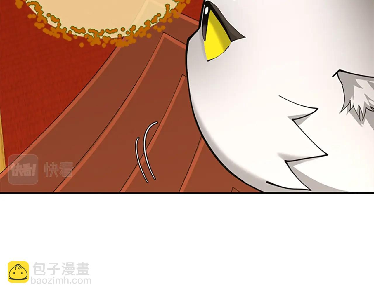 三歲開始做王者 - 第5季第151話 衆神之王(3/5) - 7