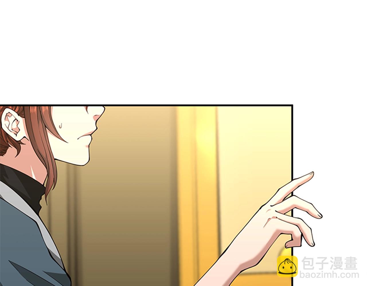 三歲開始做王者 - 第5季第151話 衆神之王(3/5) - 8