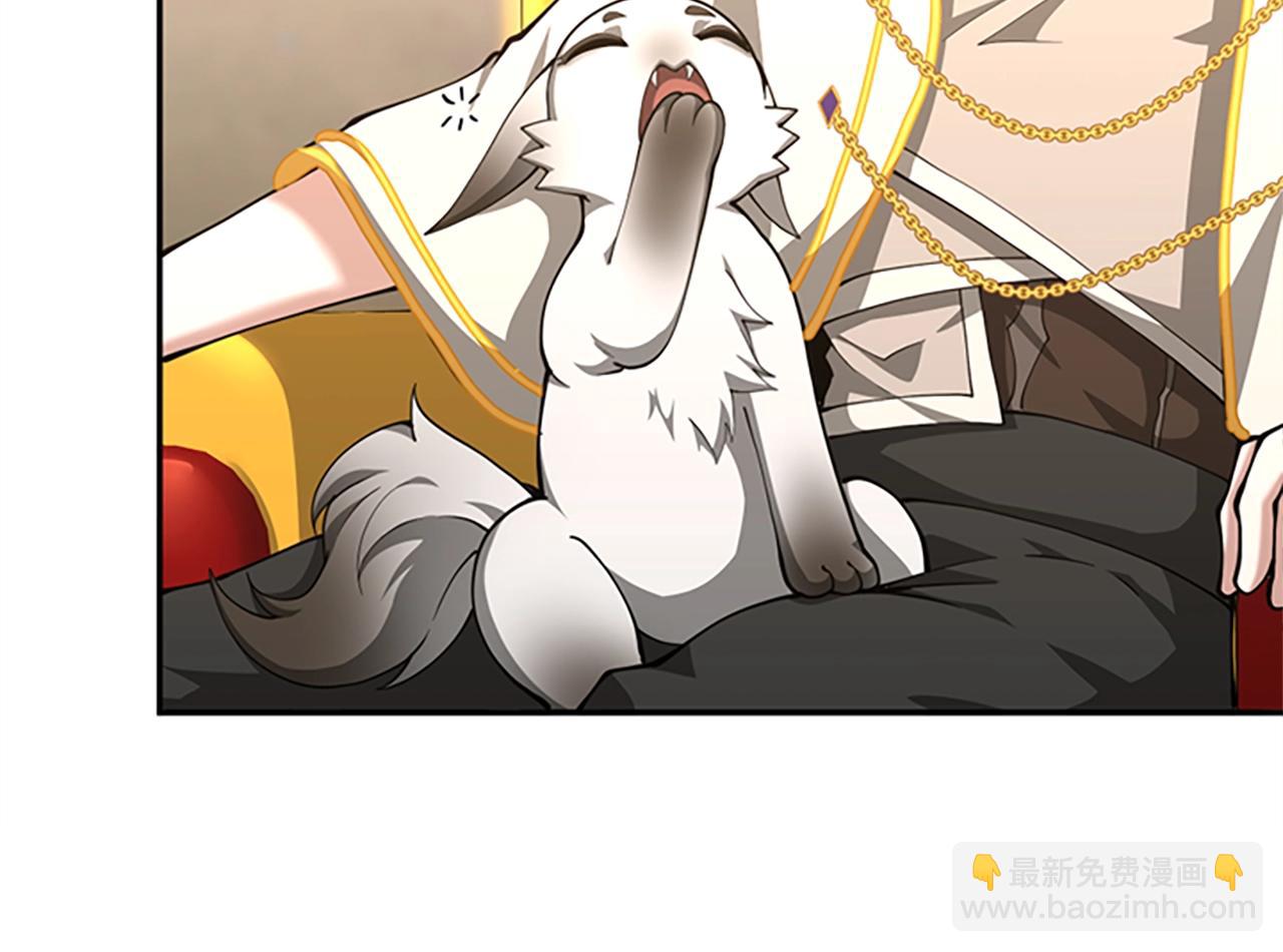 三歲開始做王者 - 第5季第151話 衆神之王(3/5) - 4