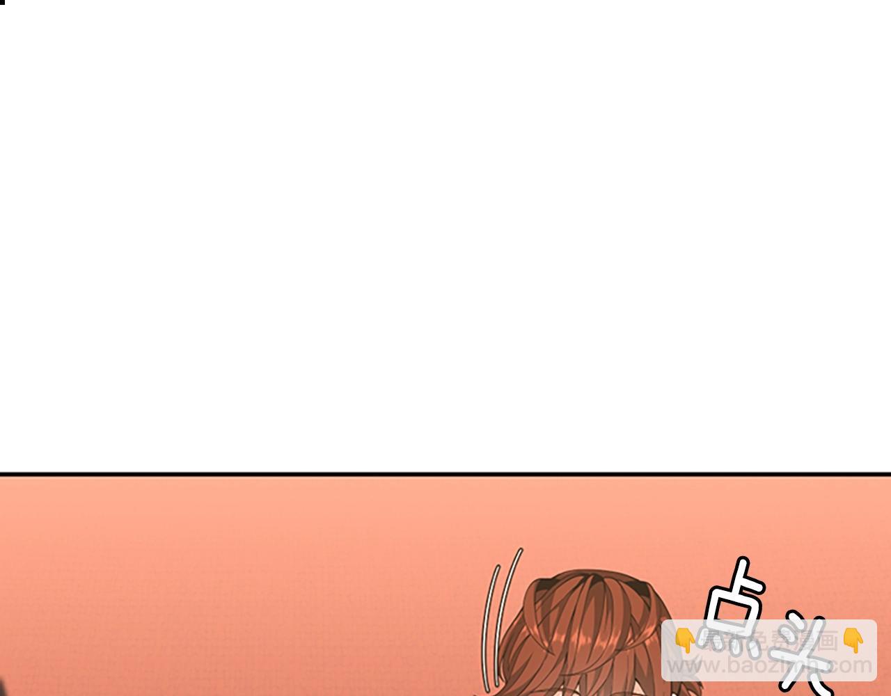 三歲開始做王者 - 第5季第151話 衆神之王(3/5) - 5