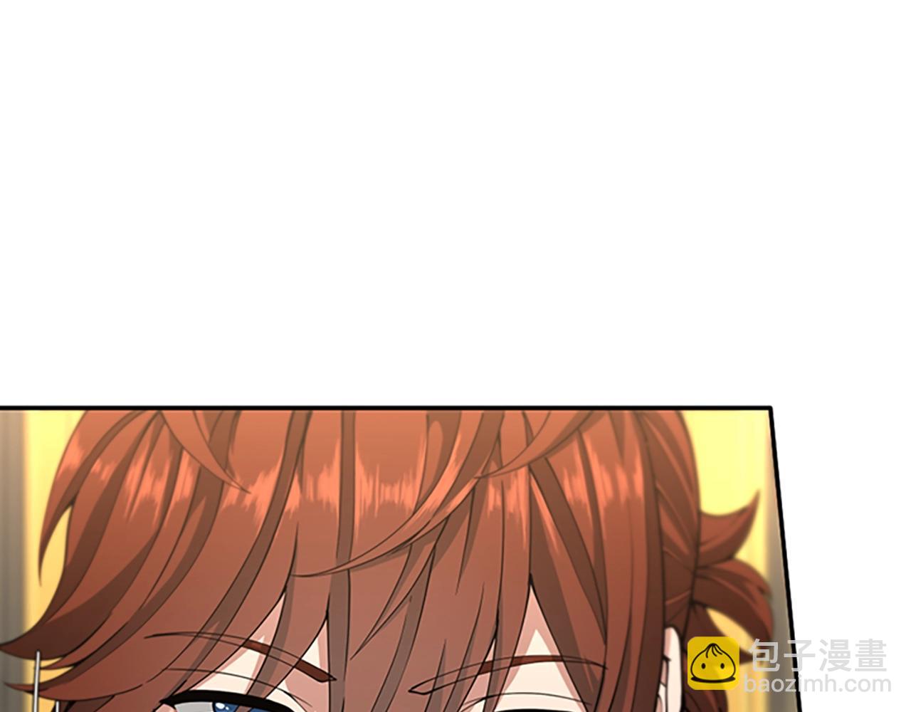 三歲開始做王者 - 第5季第151話 衆神之王(3/5) - 7