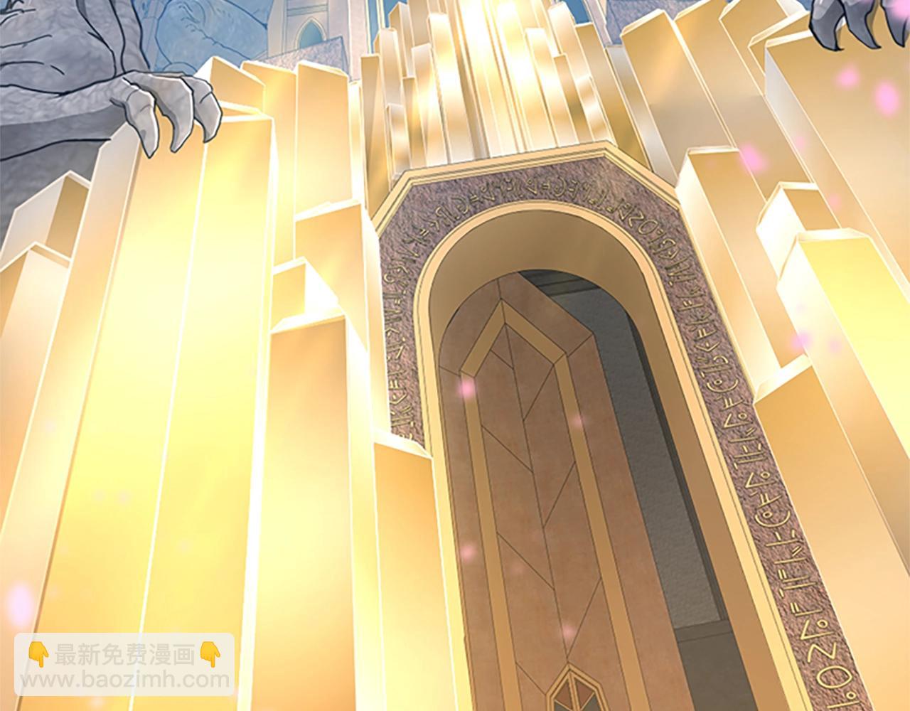 三歲開始做王者 - 第5季第151話 衆神之王(1/5) - 5