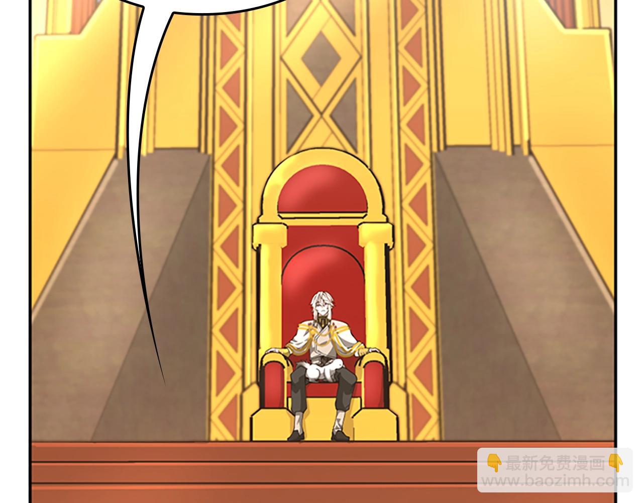 三歲開始做王者 - 第5季第151話 衆神之王(3/5) - 2