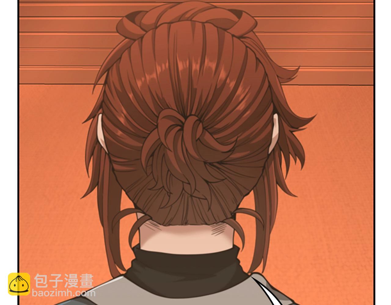 三歲開始做王者 - 第5季第151話 衆神之王(3/5) - 3