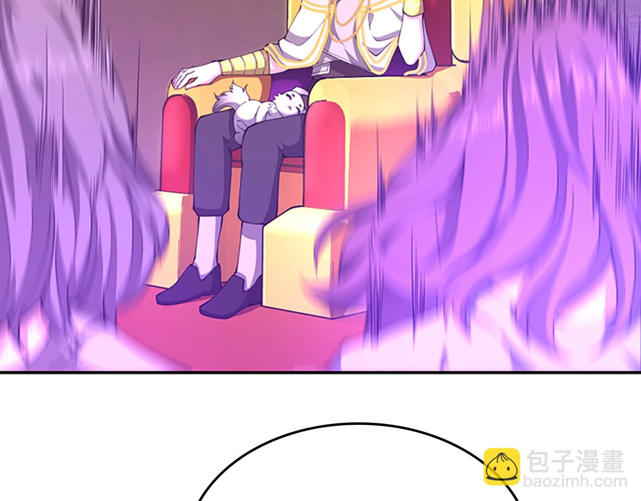 三歲開始做王者 - 第5季第151話 衆神之王(3/5) - 5