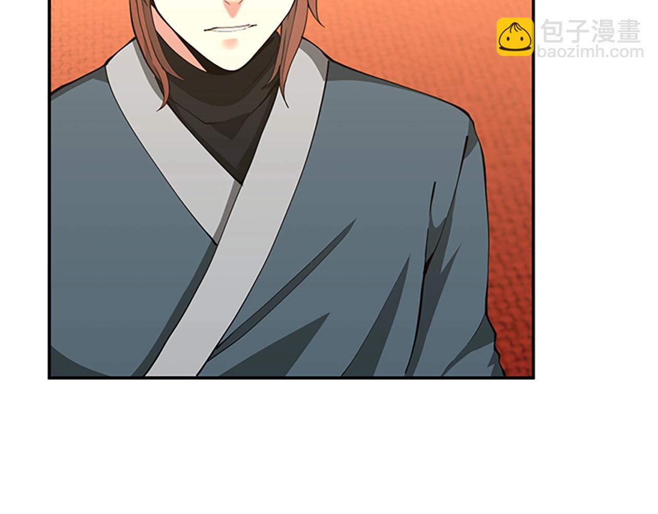 三歲開始做王者 - 第5季第151話 衆神之王(3/5) - 7