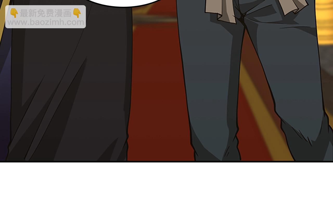 三歲開始做王者 - 第5季第151話 衆神之王(4/5) - 8