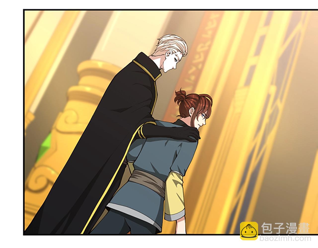 三歲開始做王者 - 第5季第151話 衆神之王(4/5) - 1