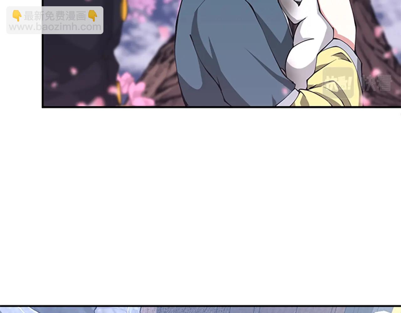 三歲開始做王者 - 第5季第151話 衆神之王(1/5) - 8