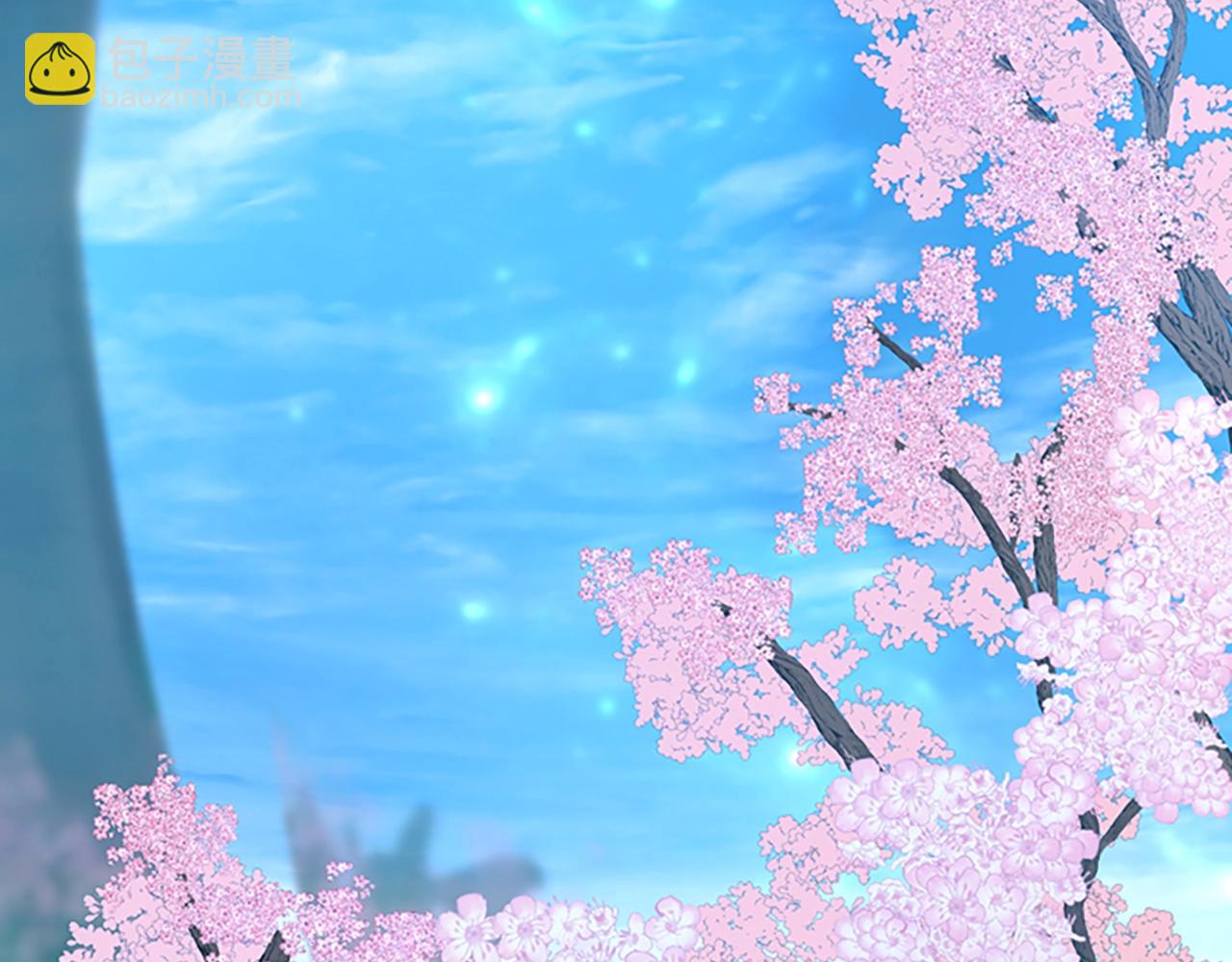 三歲開始做王者 - 第5季第151話 衆神之王(4/5) - 1