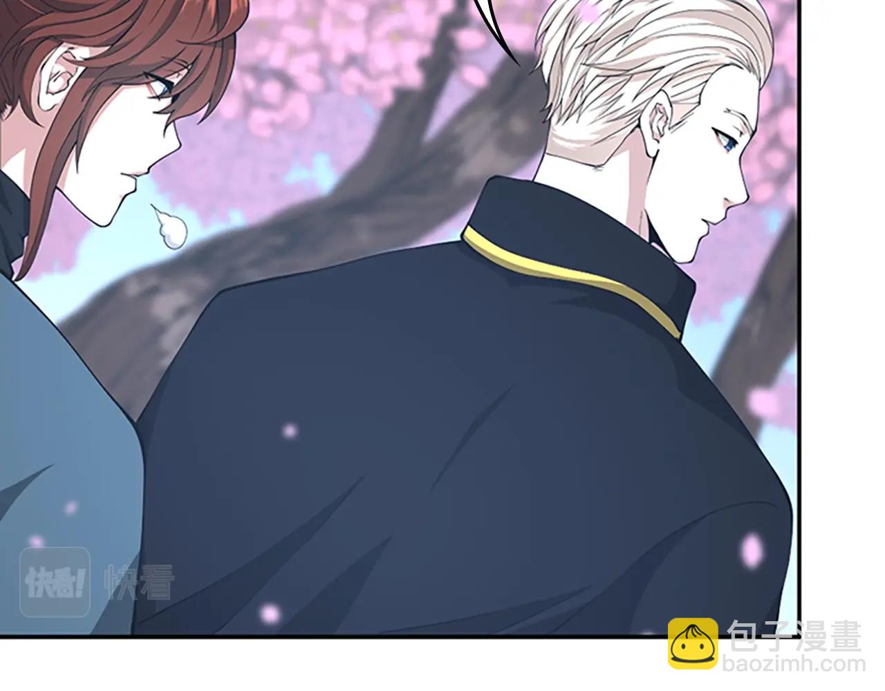 三歲開始做王者 - 第5季第151話 衆神之王(4/5) - 5