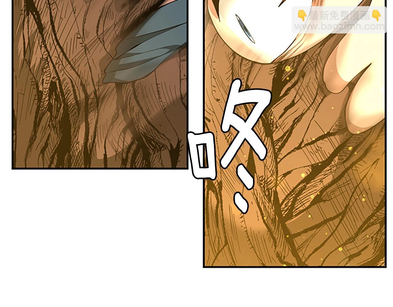 三歲開始做王者 - 第5季第151話 衆神之王(4/5) - 2