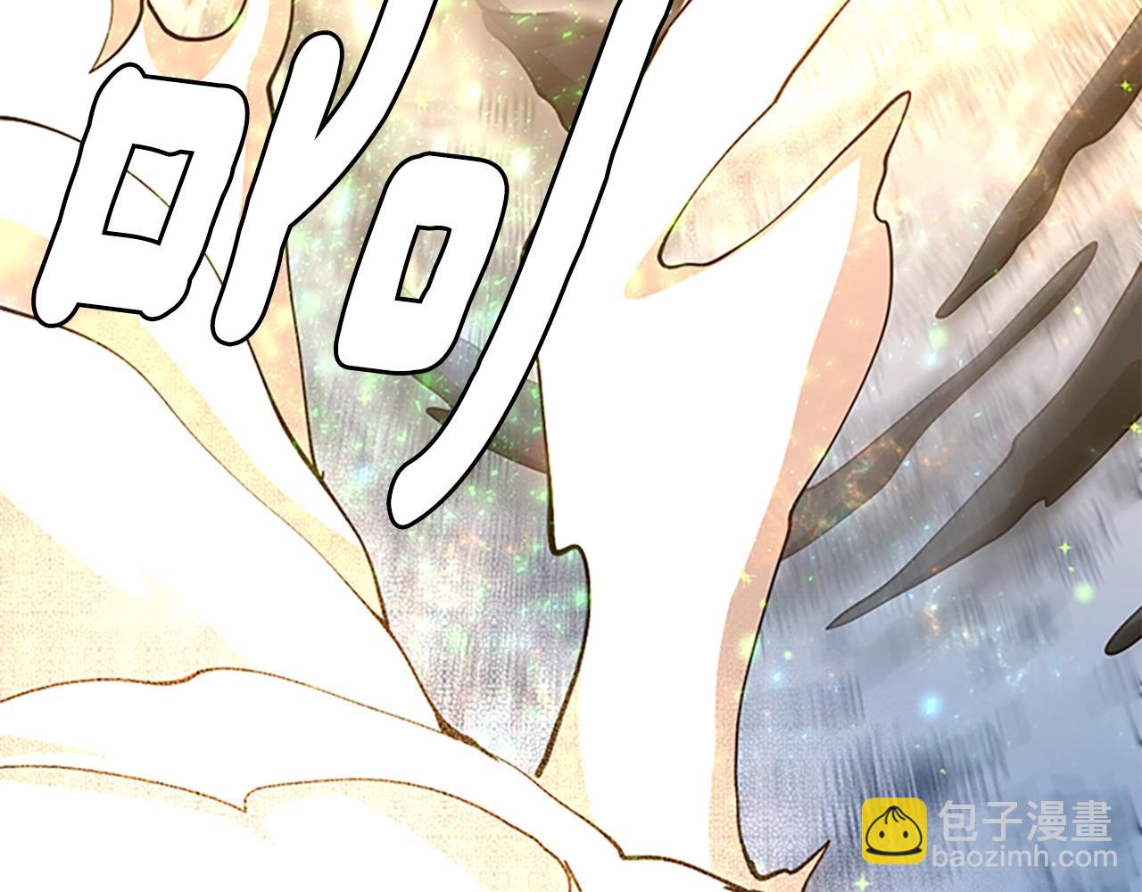 三歲開始做王者 - 第5季第151話 衆神之王(4/5) - 7