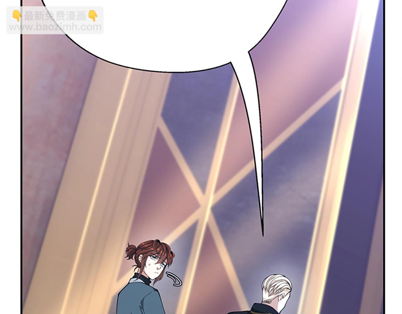 三歲開始做王者 - 第5季第151話 衆神之王(1/5) - 4