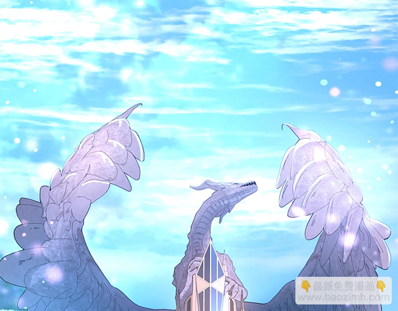 三歲開始做王者 - 第5季第151話 衆神之王(1/5) - 7