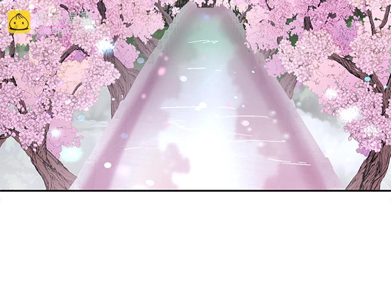 三歲開始做王者 - 第5季第151話 衆神之王(1/5) - 1