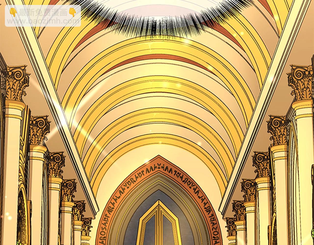 三歲開始做王者 - 第5季第151話 衆神之王(1/5) - 1