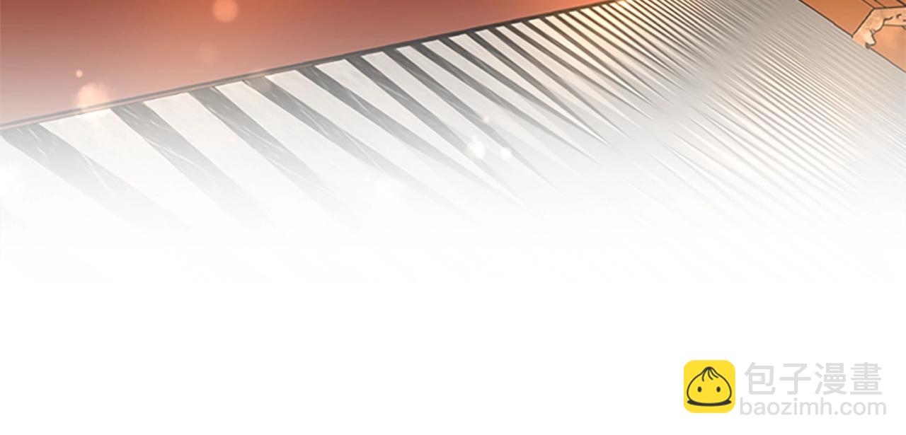 三歲開始做王者 - 第5季第151話 衆神之王(1/5) - 3