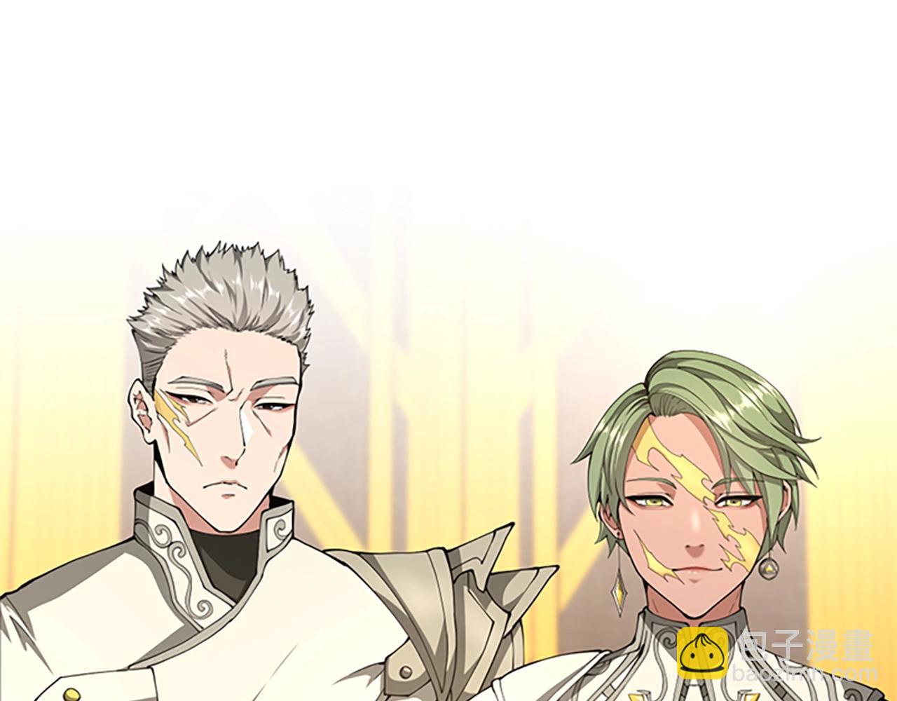 三歲開始做王者 - 第5季第151話 衆神之王(1/5) - 4