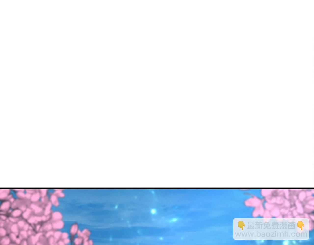 三歲開始做王者 - 第5季第151話 衆神之王(1/5) - 6