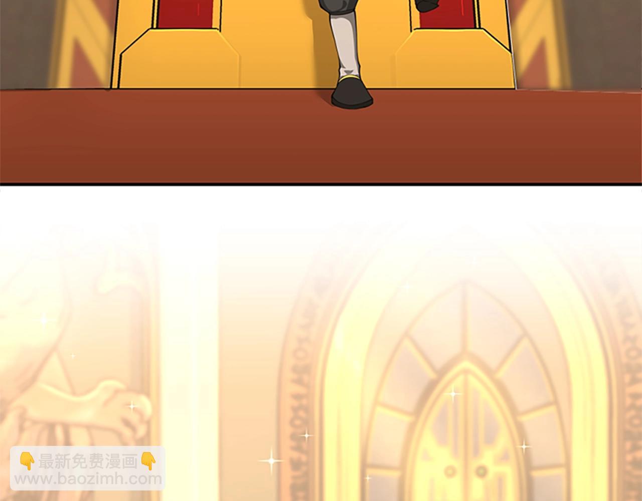 三歲開始做王者 - 第5季第151話 衆神之王(2/5) - 7