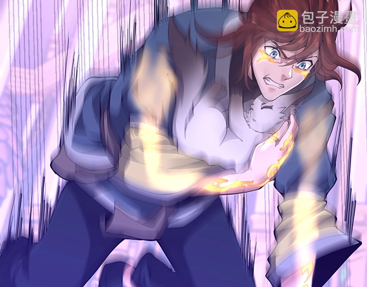 三歲開始做王者 - 第5季第151話 衆神之王(2/5) - 6