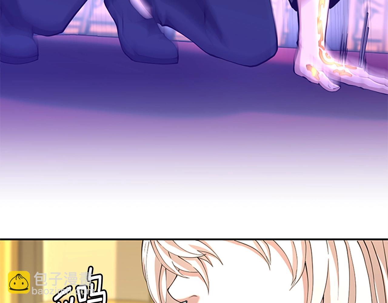 三歲開始做王者 - 第5季第151話 衆神之王(2/5) - 7