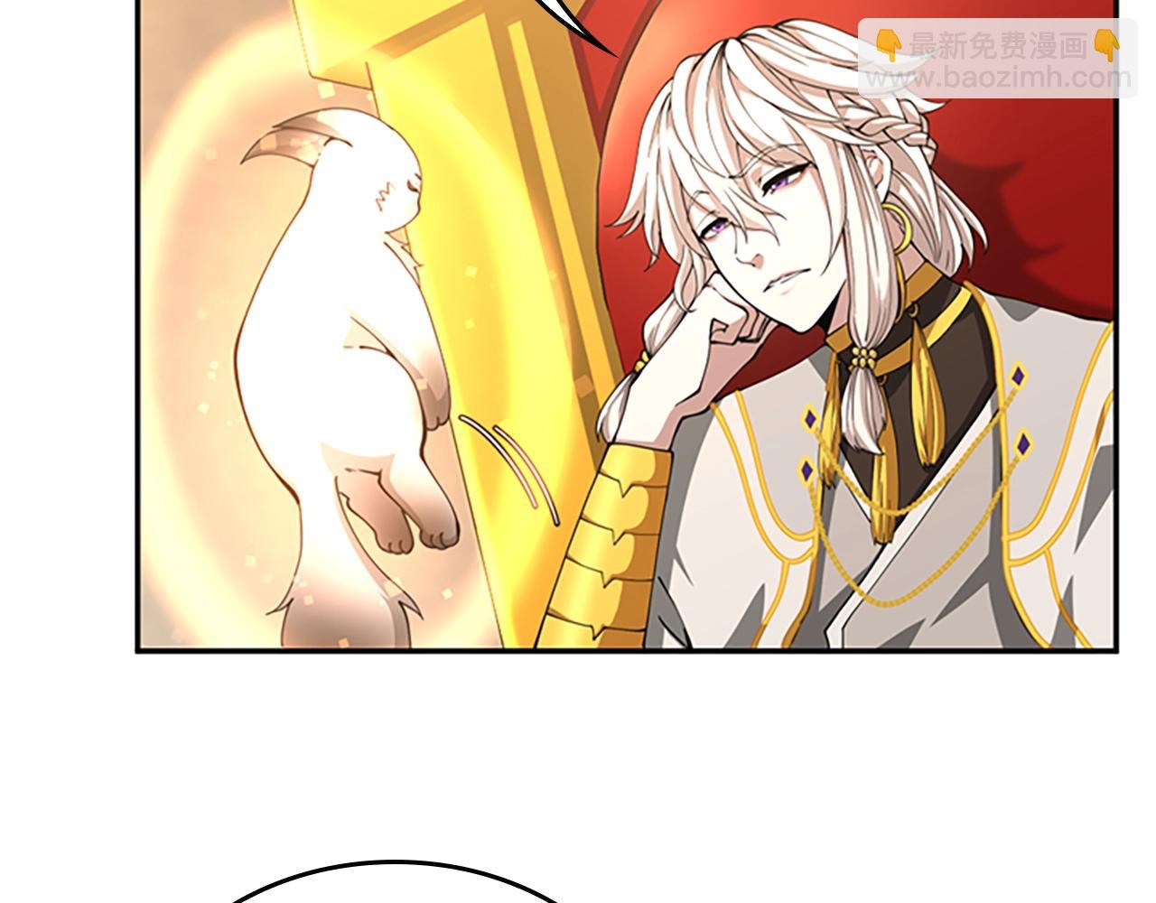 三歲開始做王者 - 第5季第151話 衆神之王(2/5) - 2