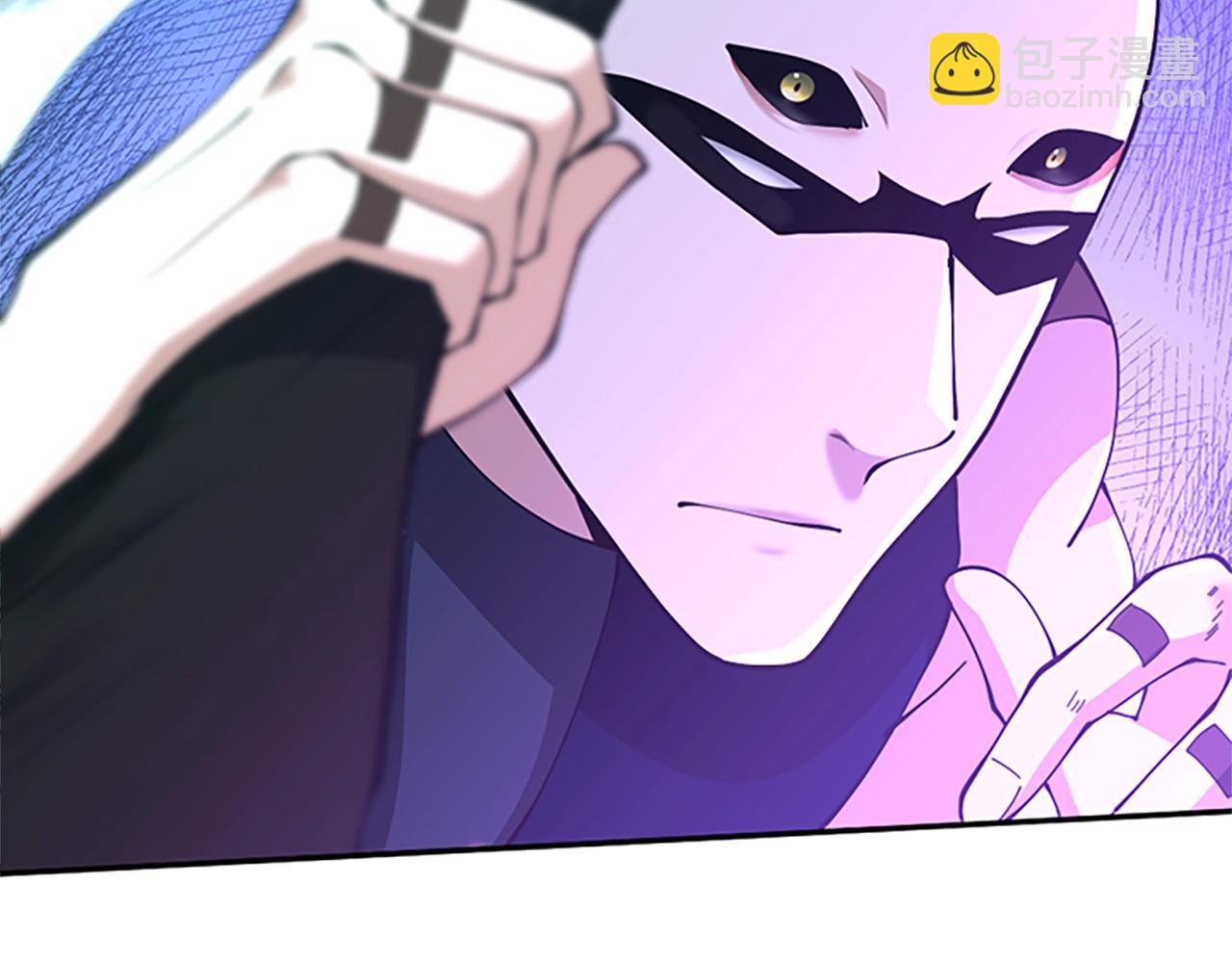 三歲開始做王者 - 第5季第153話 陪練(3/6) - 6