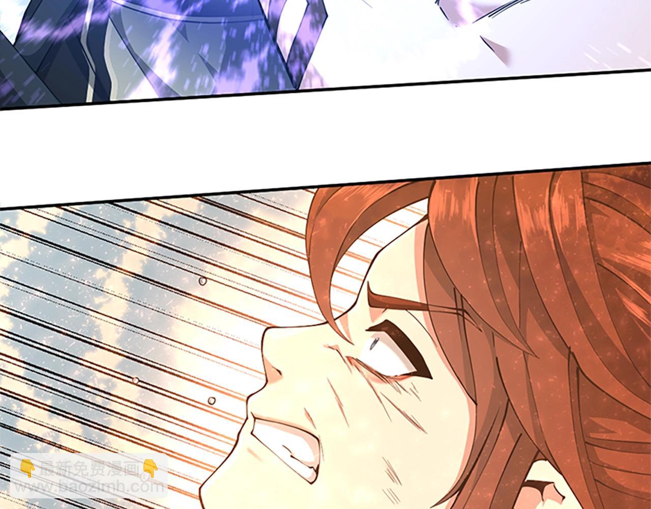 三歲開始做王者 - 第5季第153話 陪練(3/6) - 5