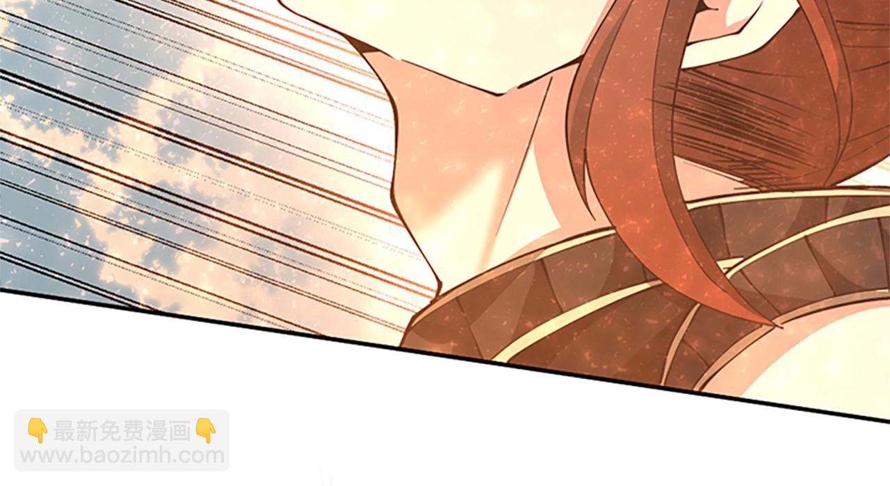 三歲開始做王者 - 第5季第153話 陪練(3/6) - 6