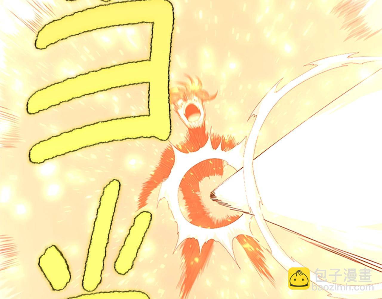 三歲開始做王者 - 第5季第153話 陪練(3/6) - 2