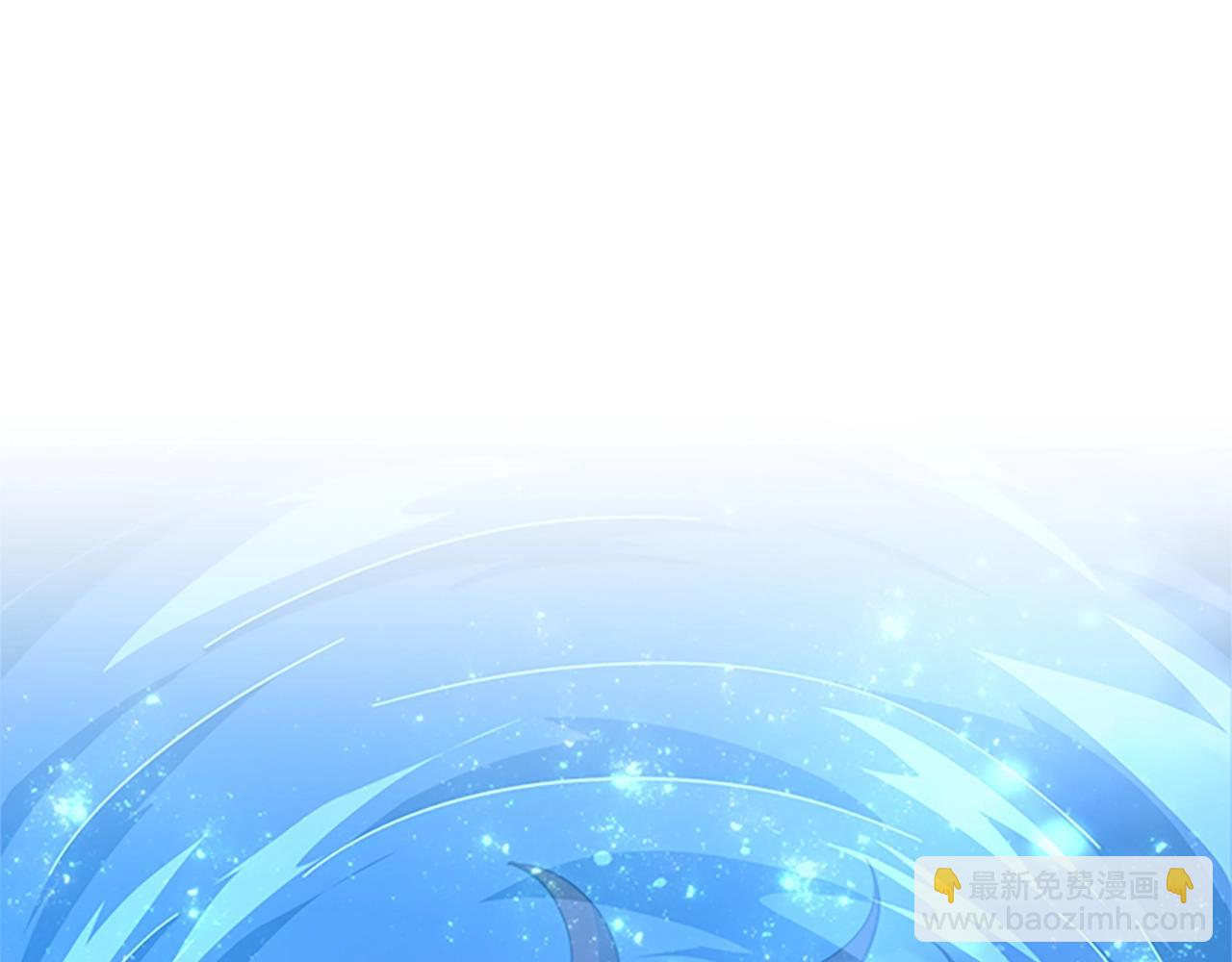 三歲開始做王者 - 第5季第153話 陪練(3/6) - 7