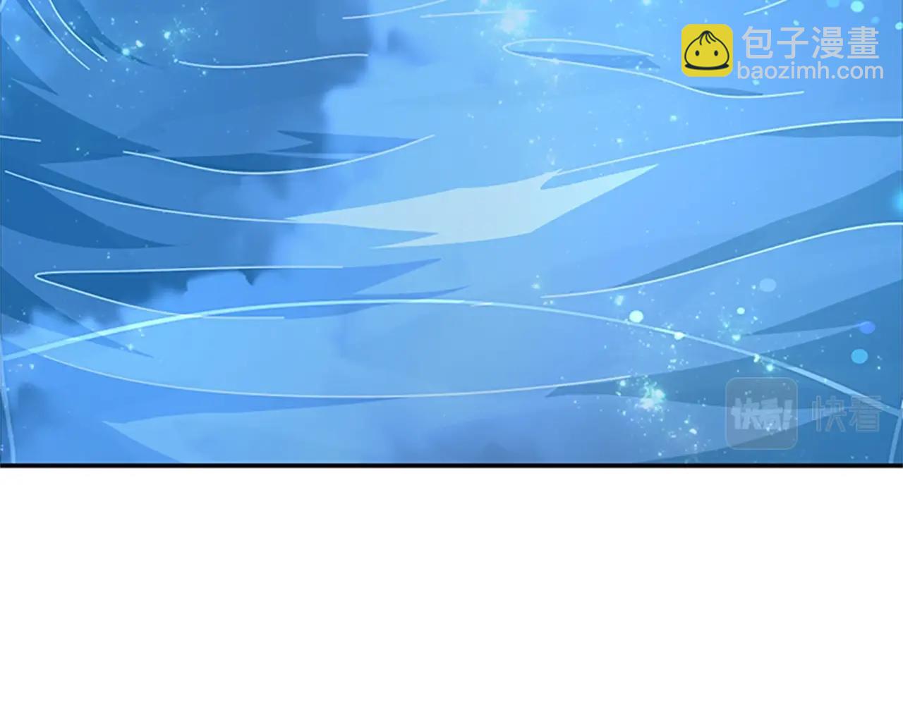 三歲開始做王者 - 第5季第153話 陪練(3/6) - 2