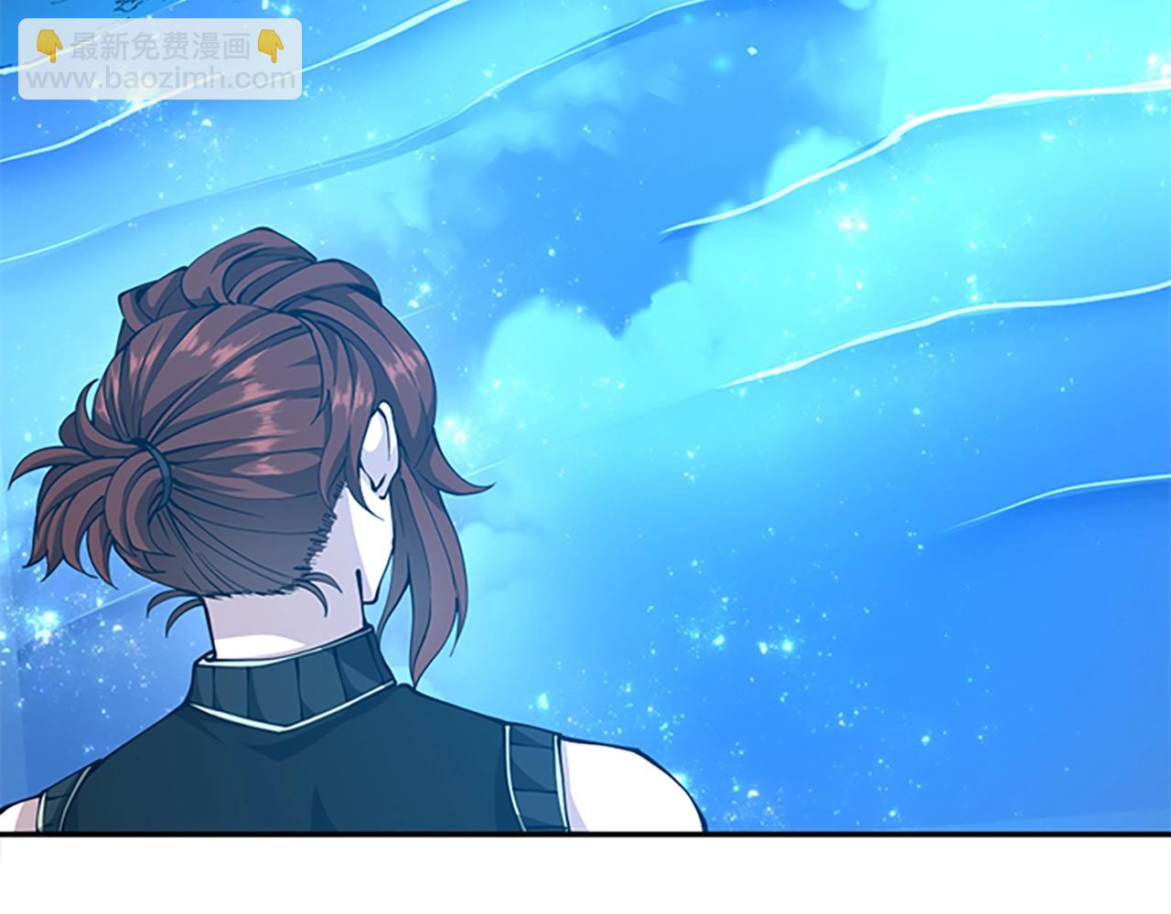 三歲開始做王者 - 第5季第153話 陪練(3/6) - 5