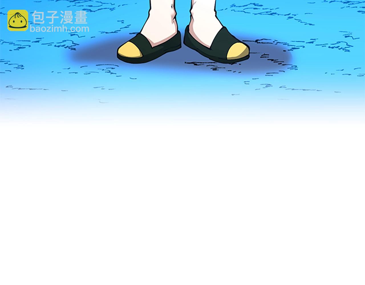 三歲開始做王者 - 第5季第153話 陪練(3/6) - 1