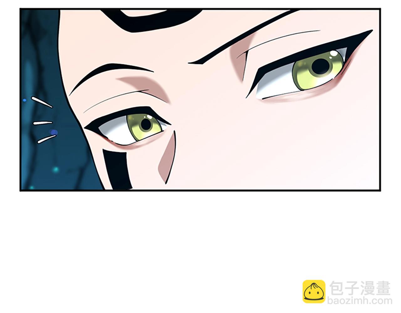 三歲開始做王者 - 第5季第153話 陪練(3/6) - 2