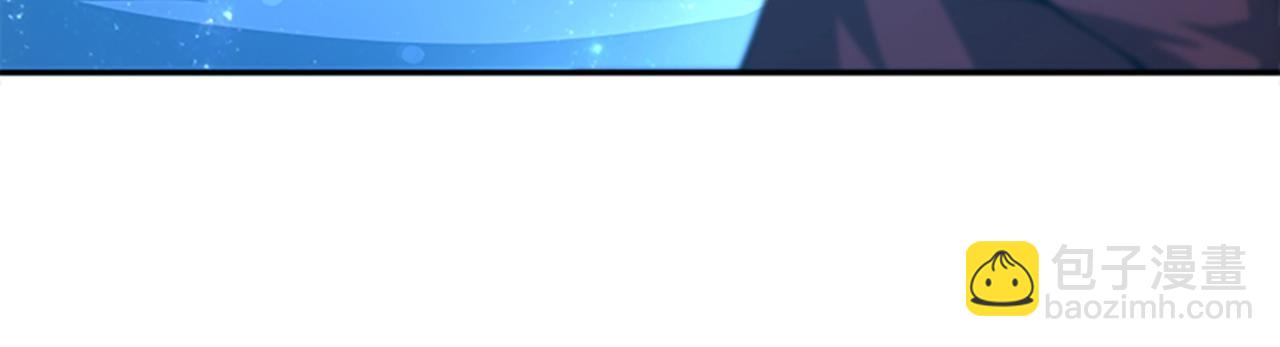 三歲開始做王者 - 第5季第153話 陪練(3/6) - 5