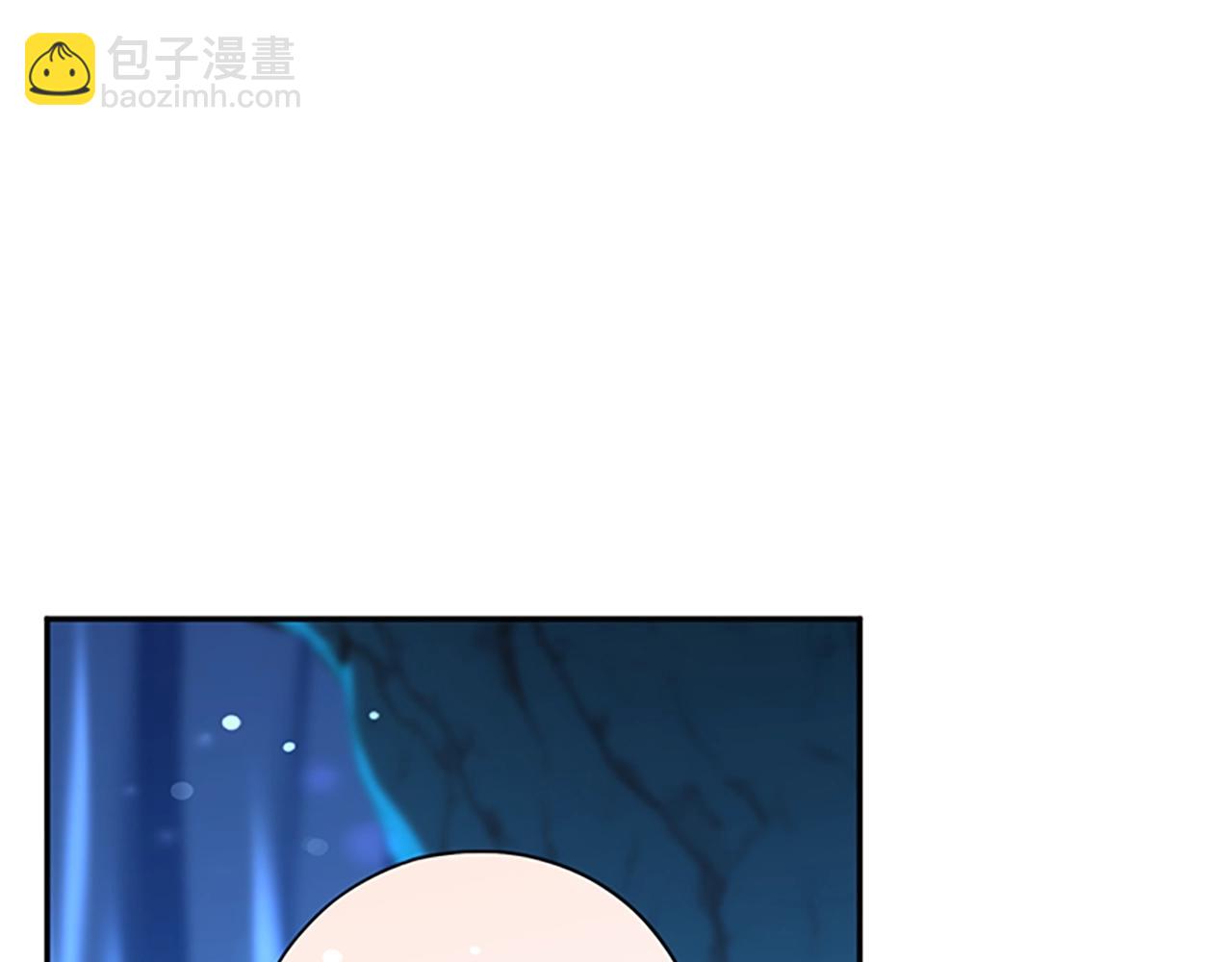 三歲開始做王者 - 第5季第153話 陪練(3/6) - 6