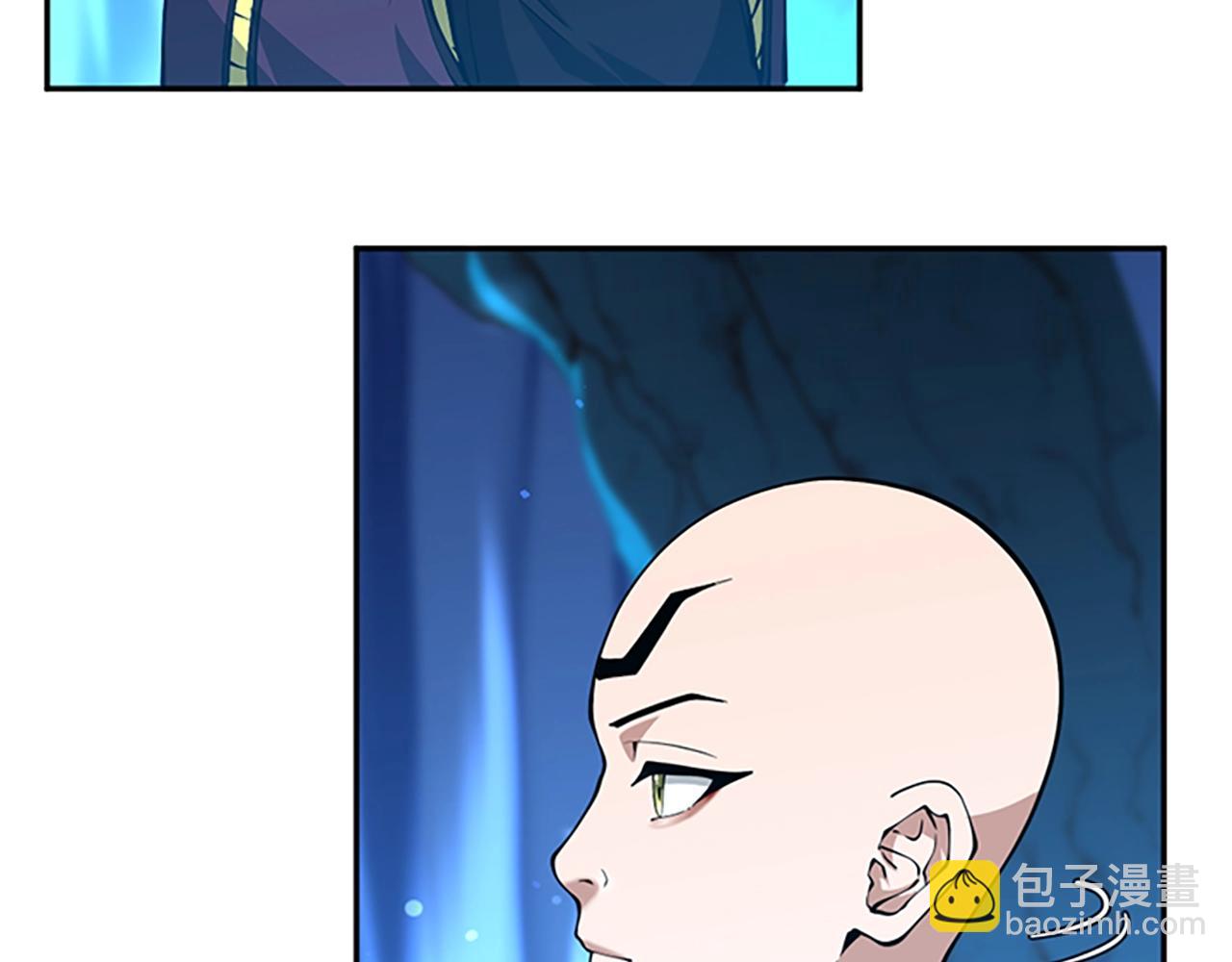 三歲開始做王者 - 第5季第153話 陪練(3/6) - 8