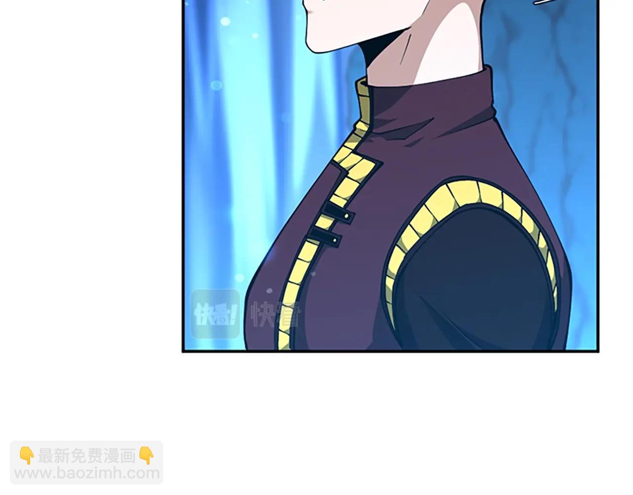 三歲開始做王者 - 第5季第153話 陪練(3/6) - 1